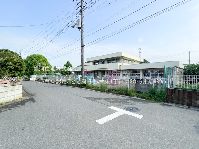 G00393994 千葉県千葉市若葉区千城台東１丁目 新築一戸建て 3590万円 土地面積123.13m² (約37.24坪) 建物面積97.20m² (約29.40坪) 間取り４ＬＤＫ 築年月2026年09月【周辺環境】千城台東認定こども園
