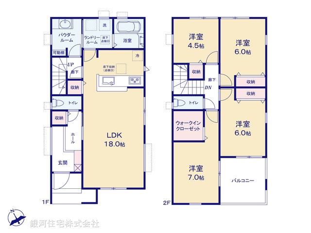 G00393995 千葉県千葉市若葉区千城台東１丁目 新築一戸建て 3390万円【間取図】