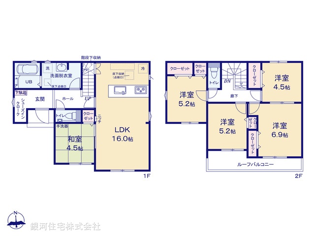 G00393996 神奈川県藤沢市長後 新築一戸建て 4980万円【間取図】