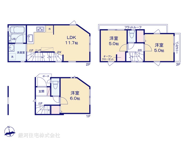 G00394002 神奈川県川崎市川崎区小田１丁目 新築一戸建て 4880万円【間取図】