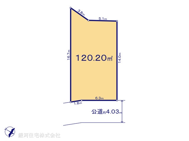 G00394006 東京都東大和市芋窪４丁目 土地 1580万円【区画図】