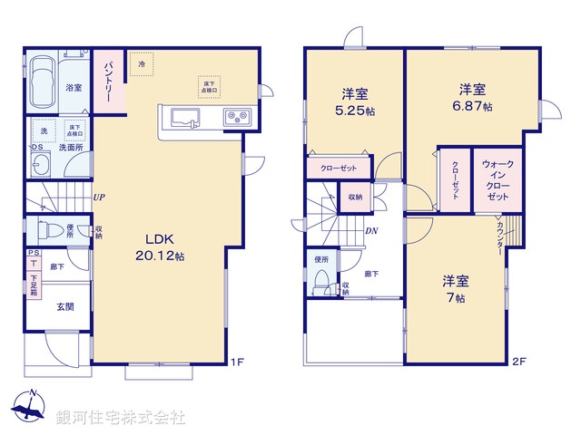 G00394015 東京都練馬区石神井台３丁目 新築一戸建て 7980万円【間取図】