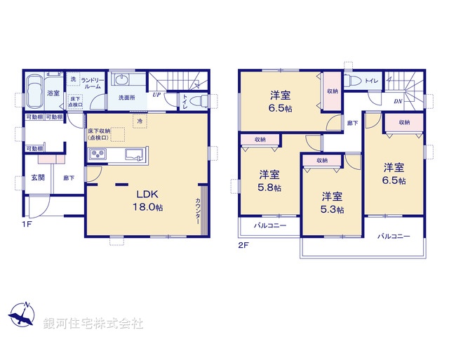 G00394016 埼玉県草加市旭町５丁目 新築一戸建て 5680万円【間取図】