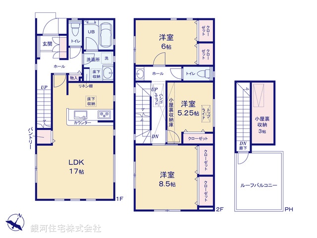 G00394018 東京都多摩市乞田 新築一戸建て 5980万円【間取図】