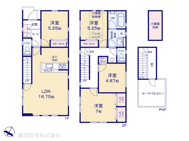 G00394020 東京都多摩市乞田 新築一戸建て 6080万円【間取図】