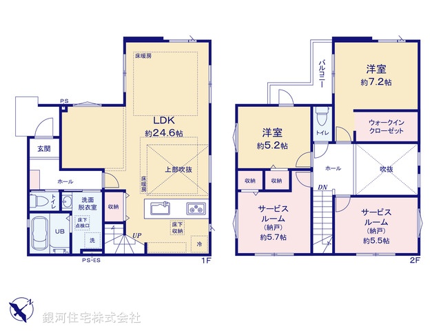 G00394021 神奈川県相模原市南区文京１丁目 新築一戸建て 6399万円【間取図】