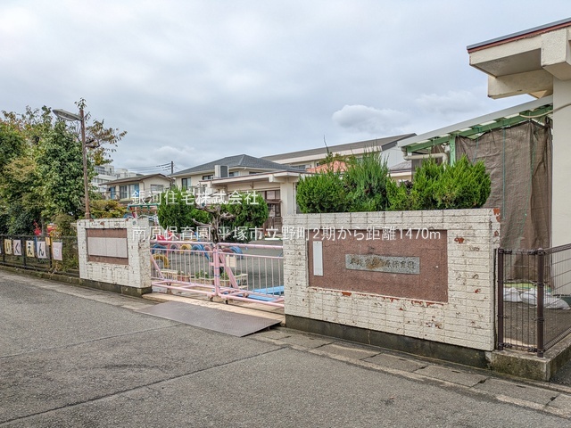 G00394022 神奈川県平塚市立野町 新築一戸建て 3680万円 土地面積64.51m² (約19.51坪) 建物面積112.19m² (約33.93坪) 間取り４ＬＤＫ 築年月2026年10月【周辺環境】南原保育園