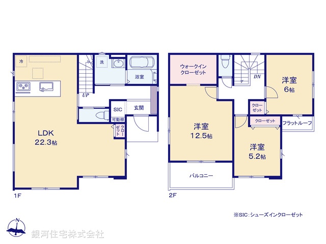 G00394024 埼玉県越谷市大字大道 新築一戸建て 5048万円【間取図】