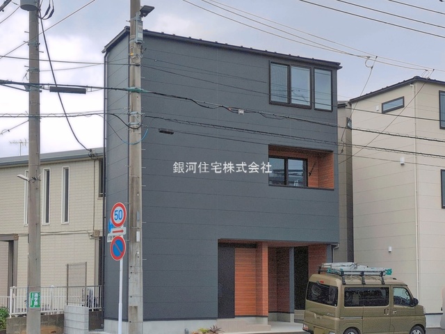 上小田中２丁目