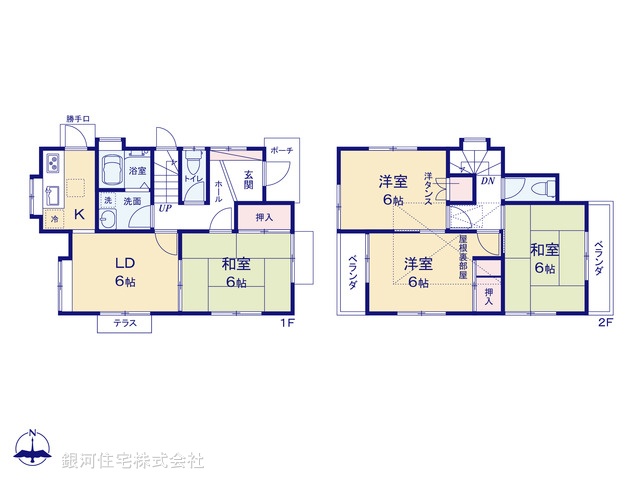G00394032 東京都西多摩郡瑞穂町大字駒形富士山 中古一戸建て 1849万円【間取図】