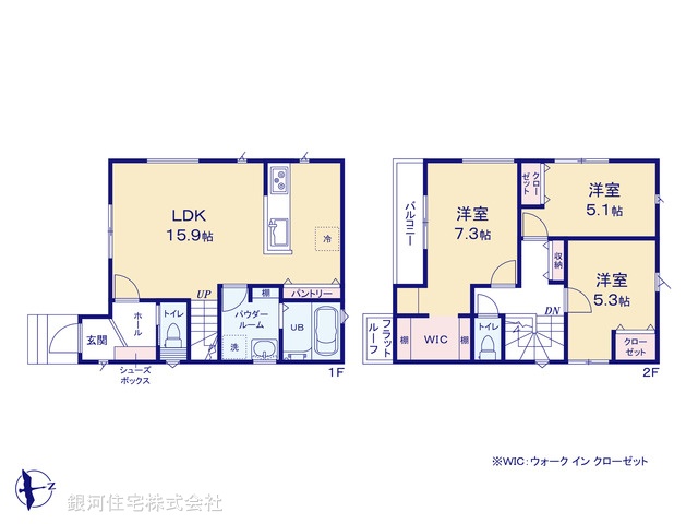 G00394039 東京都八王子市片倉町 新築一戸建て 3990万円【間取図】