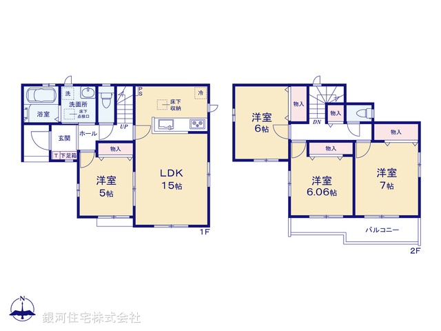 G00394046 埼玉県さいたま市緑区大字三室 新築一戸建て 3790万円【間取図】