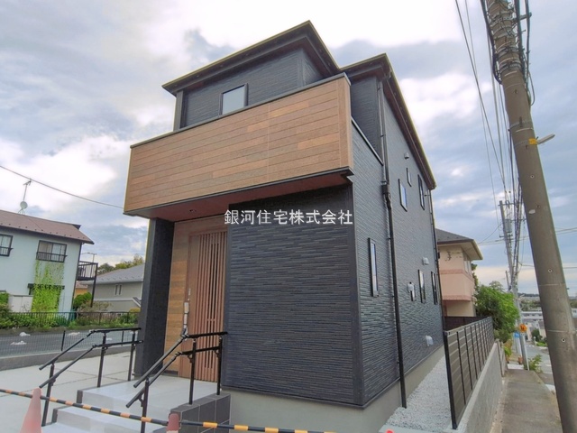 荏田南４丁目