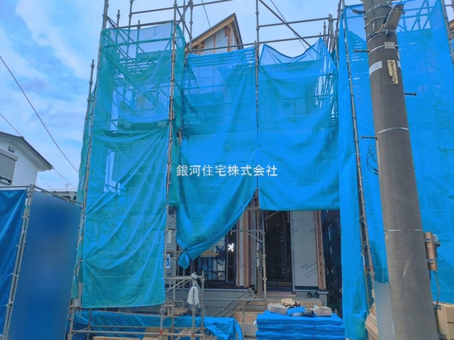 中町１丁目
