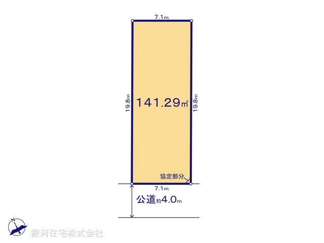 G00394058 埼玉県川口市大字道合 土地 2050万円【区画図】