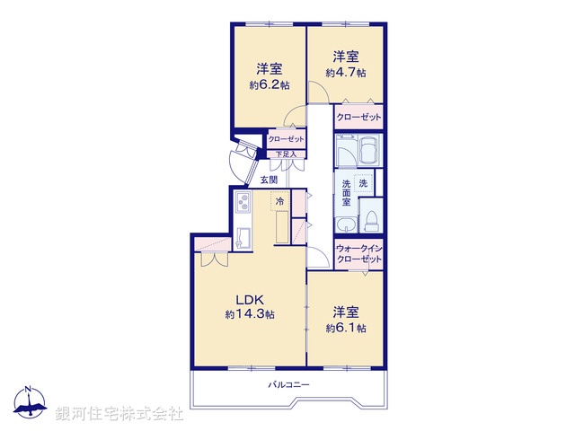 G00394060 東京都西東京市西原町４丁目 中古マンション 2798万円【間取図】