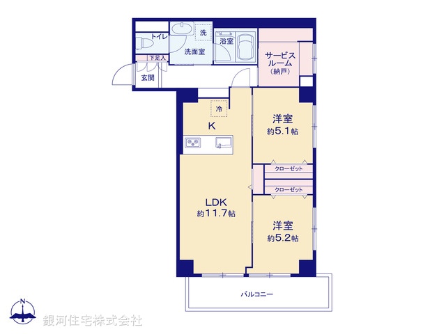 G00394062 千葉県柏市柏２丁目 中古マンション 2980万円【間取図】
