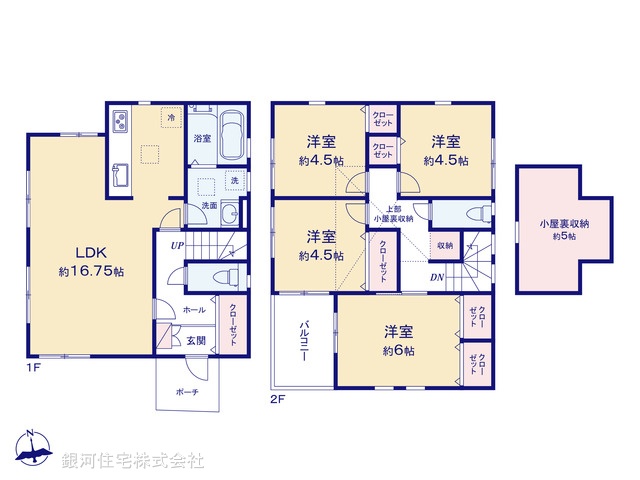 G00394064 神奈川県茅ヶ崎市赤羽根 中古一戸建て 3480万円【間取図】