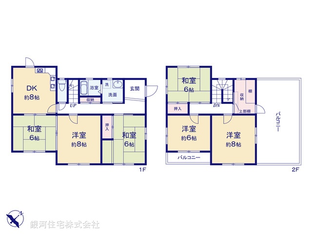 G00394066 千葉県船橋市三咲８丁目 中古一戸建て 2080万円【間取図】