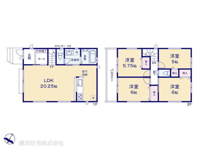 G00394070 千葉県千葉市稲毛区宮野木町 新築一戸建て 3598万円【間取図】