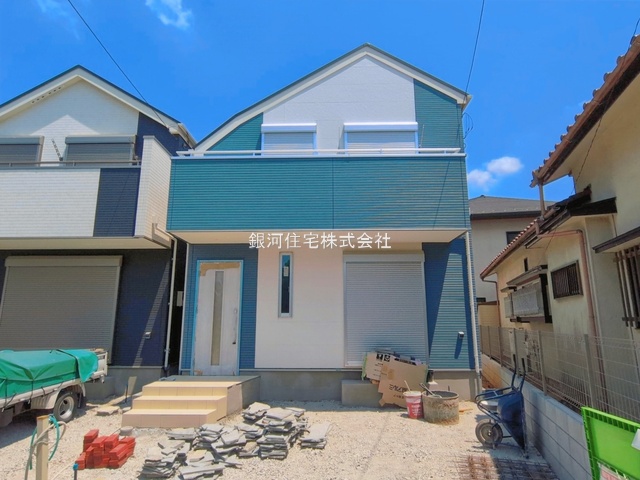 宮野木町