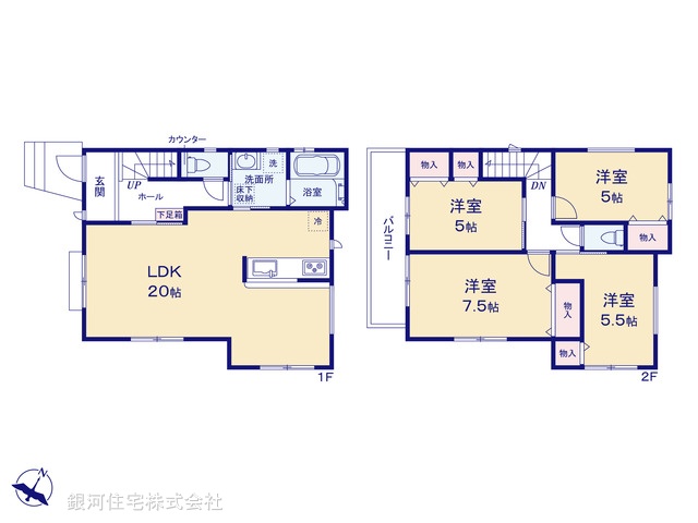 G00394071 千葉県千葉市稲毛区宮野木町 新築一戸建て 3498万円【間取図】