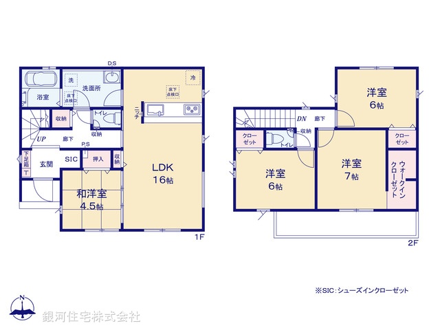 G00394078 千葉県船橋市松が丘２丁目 新築一戸建て 3690万円【間取図】