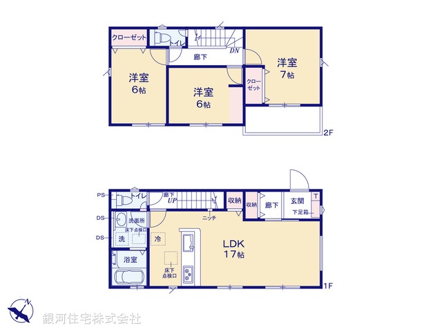 G00394082 千葉県松戸市六高台４丁目 新築一戸建て 3690万円【間取図】