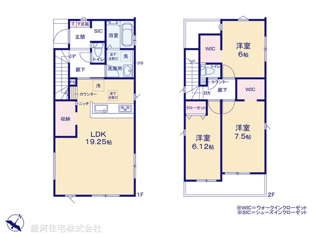 G00394083 千葉県松戸市六高台４丁目 新築一戸建て 4190万円【間取図】