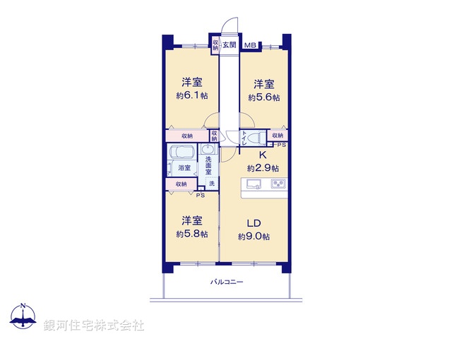 戸塚東１丁目