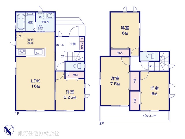 G00394088 神奈川県相模原市南区御園５丁目 新築一戸建て 4590万円 土地面積97.06m² (約29.36坪) 建物面積94.81m² (約28.68坪) 間取り４ＬＤＫ 築年月2026年09月【間取図】