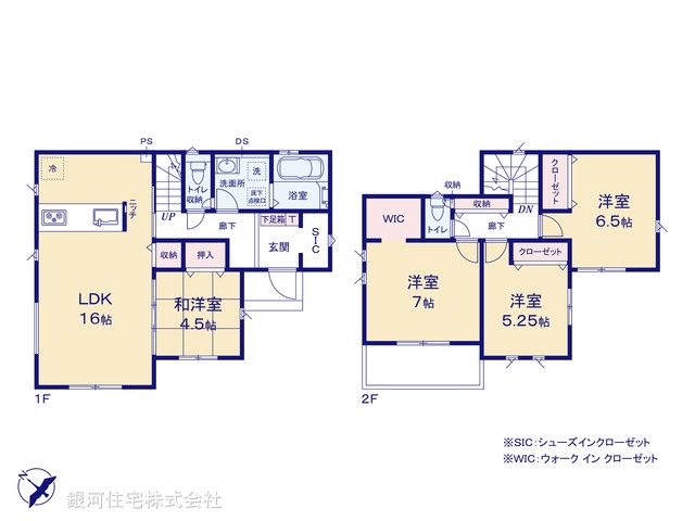G00394091 千葉県松戸市千駄堀 新築一戸建て 4590万円【間取図】