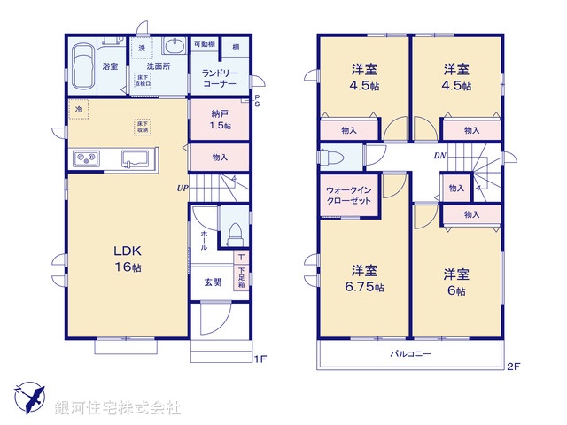 G00394100 千葉県野田市山崎 新築一戸建て 3290万円【間取図】