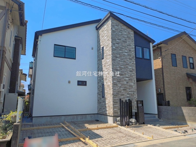 ハイランド５丁目
