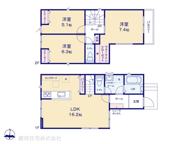 G00394117 神奈川県横浜市港北区新吉田東５丁目 新築一戸建て 6790万円 土地面積84.57m² (約25.58坪) 建物面積84.04m² (約25.42坪) 間取り３ＬＤＫ 築年月2026年04月(築１年以内)【間取図】
