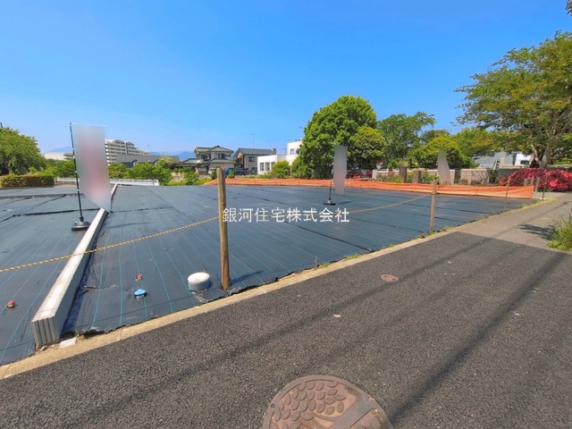 田名塩田２丁目