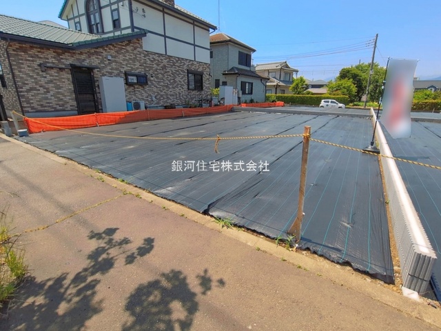 田名塩田２丁目