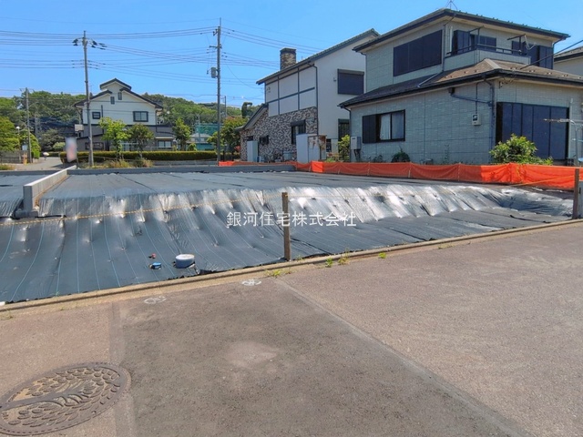 田名塩田２丁目