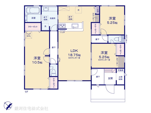 G00394128 埼玉県深谷市緑ヶ丘 新築一戸建て 3890万円【間取図】