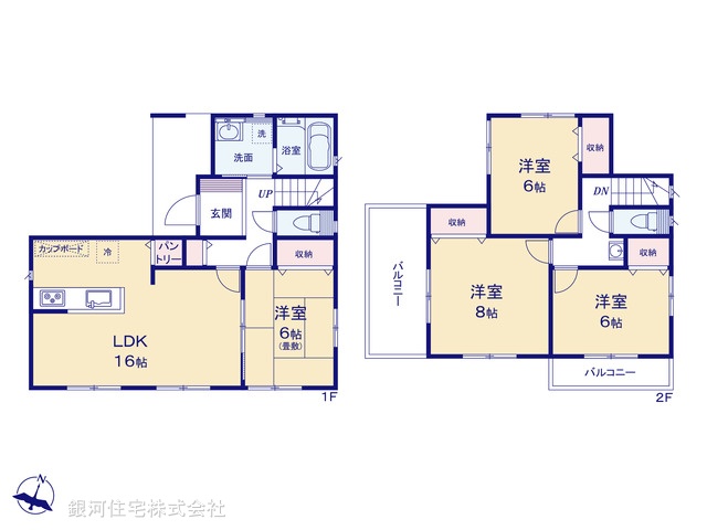 G00394132 神奈川県秦野市東田原 新築一戸建て 2640万円【間取図】