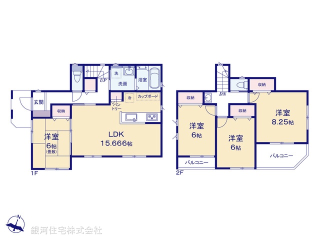 G00394134 神奈川県秦野市東田原 新築一戸建て 2940万円【間取図】