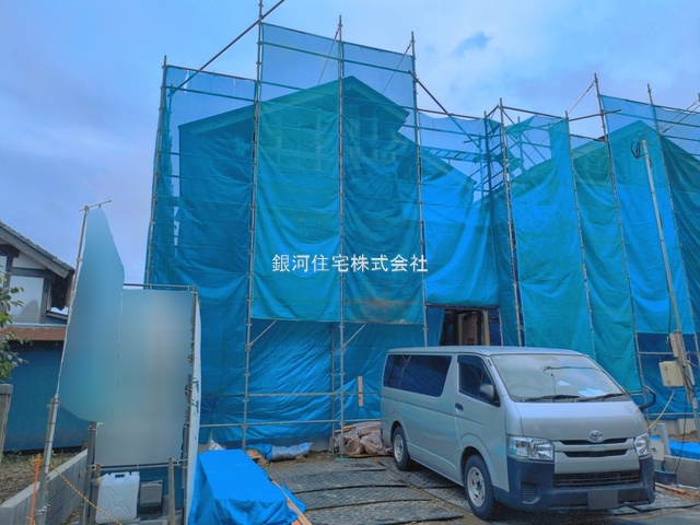 田中３丁目