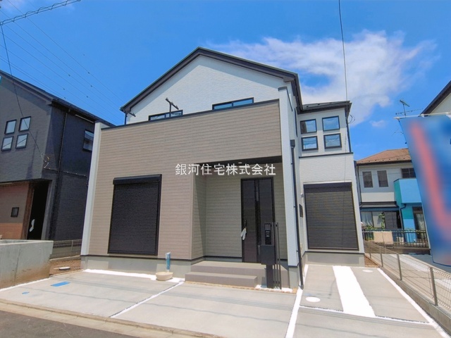 淵野辺本町１丁目