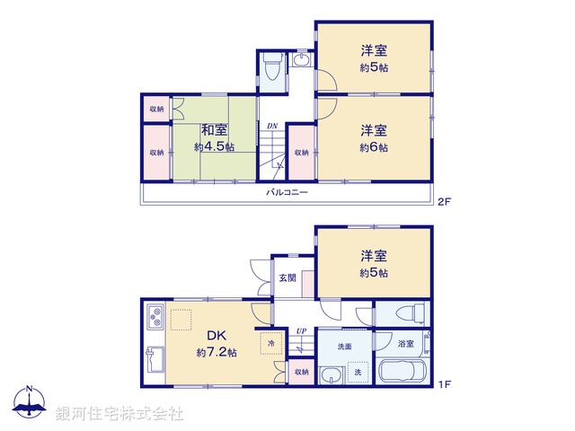 G00394162 東京都東村山市富士見町４丁目 中古一戸建て 1899万円【間取図】