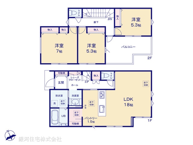 G00394173 神奈川県相模原市緑区大島 新築一戸建て 3590万円【間取図】