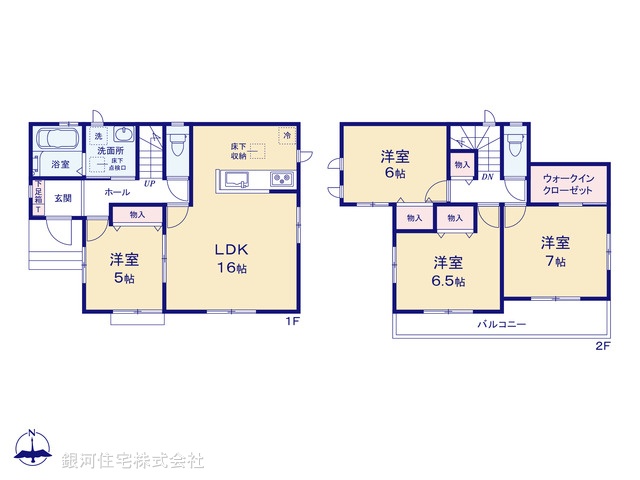 G00394191 神奈川県高座郡寒川町倉見 新築一戸建て 3690万円【間取図】