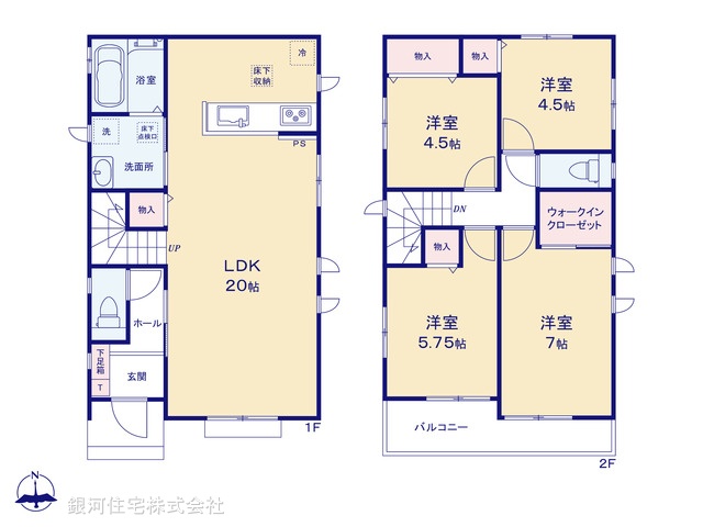 G00394192 神奈川県高座郡寒川町倉見 新築一戸建て 3690万円【間取図】