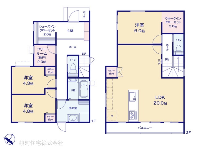 G00394193 神奈川県横浜市港南区野庭町 新築一戸建て 5380万円【間取図】