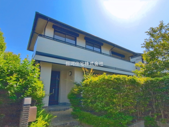 伊勢原町４丁目