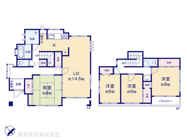 G00394212 埼玉県川越市伊勢原町４丁目 中古一戸建て 3780万円【間取図】